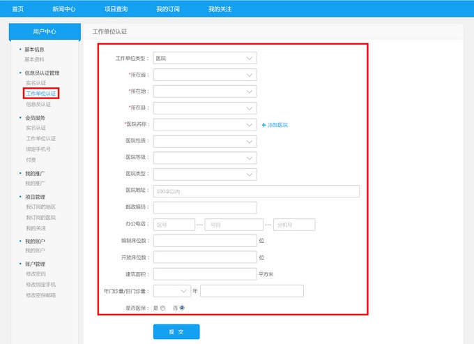 1447316762377162.jpg 452.jpg