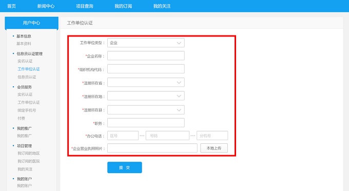 1447316797831599.jpg 4522.jpg