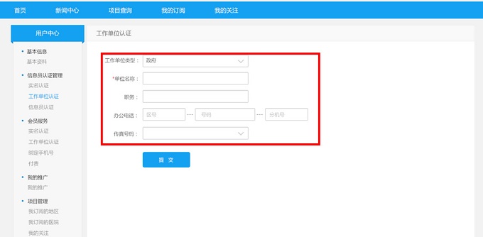 1447316808525882.jpg 4523.jpg