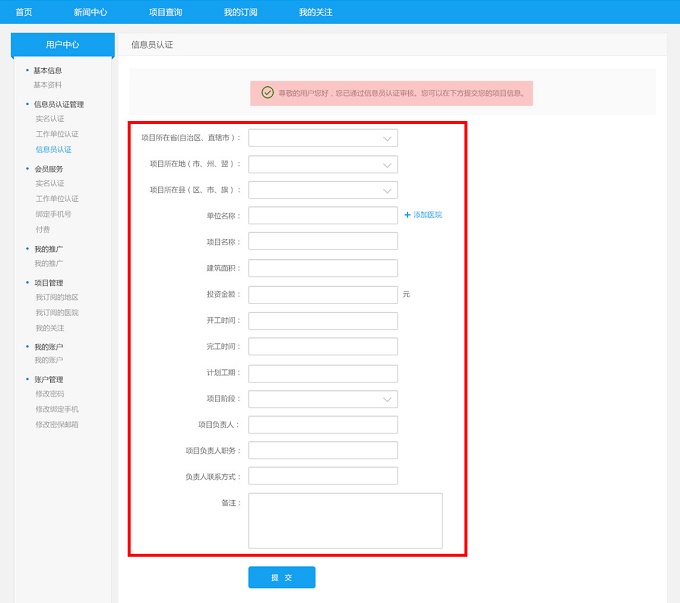 1447316856342250.jpg 454.jpg